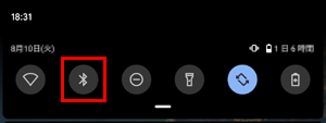 Bluetoothボタンを押してBluetooth接続