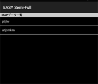 アイドルエリア補正マップ一覧表示
