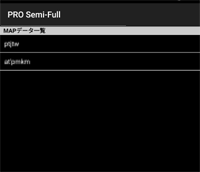 フル点火マップ表示