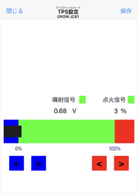 ̑@TPSݒ