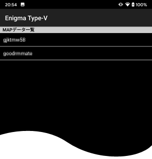 (android)ポンプデータ一覧