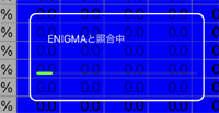 ENIGMA FirePlus/FirePlus type-Vと点火設定マップを照合