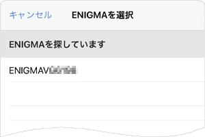 ENIGMA FirePlus^FirePlus type-V I