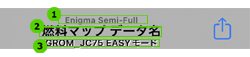 iOS Semi-Fullアプリ画面上部のメニュー