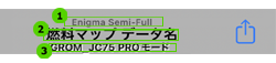 iOS Semi-Fullアプリ画面上部のメニュー