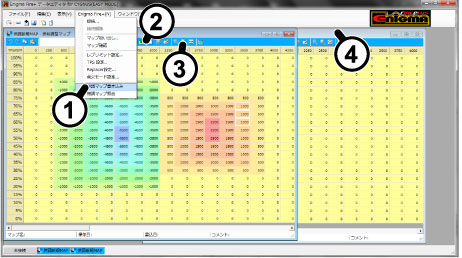 ENIGMA FirePlusへ書き込み