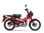 HONDA HUNTERCUB CT125(JA55)