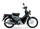 HONDA CROSS CUB 110