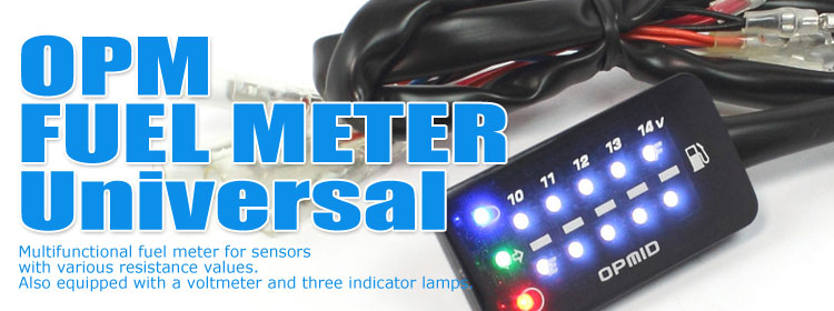 OPM FUELMETER page