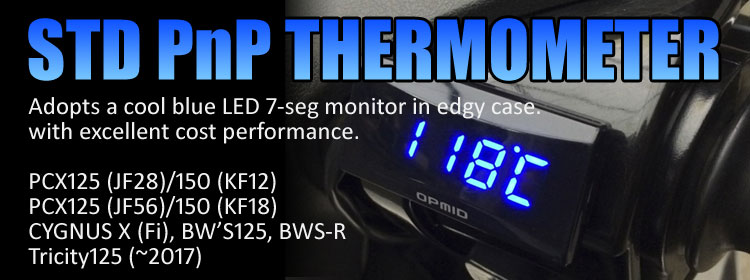 STD PnP THERMOMETER page