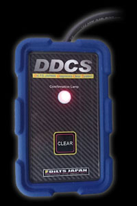 DiLTS Diagnostics Clear System lightning